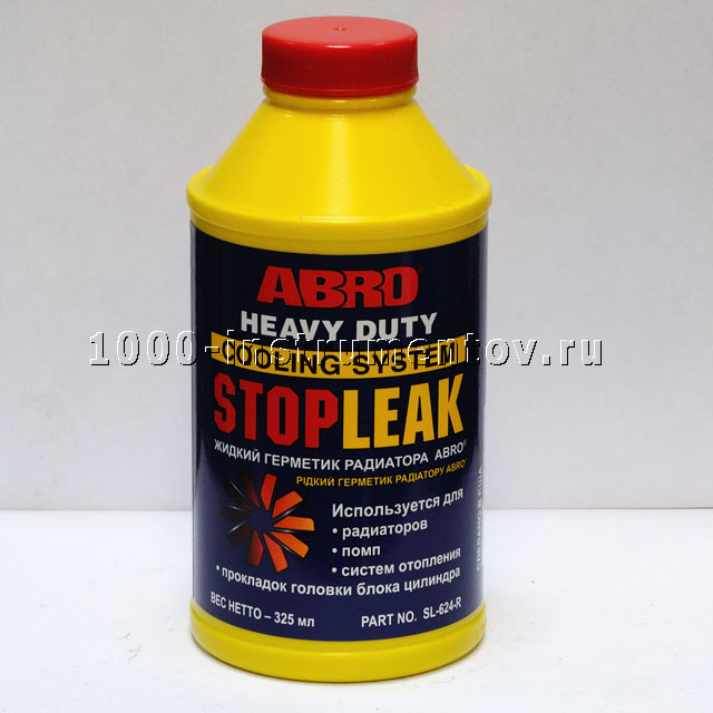 Герметик радиатора Abro Stop Leak жидкий